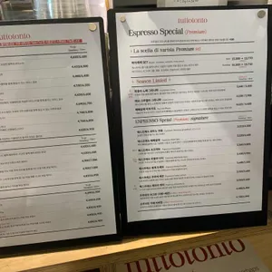 에스프레소바 투또톤토 리뷰 사진