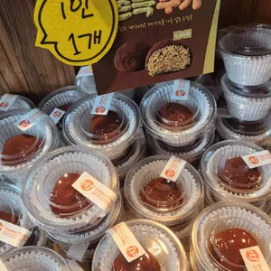 ETF베이커리 리뷰 사진