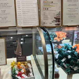 한정선 리뷰 사진