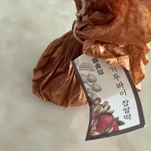 한정선 대표 사진