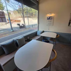 누아즈 대표 사진