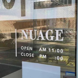 누아즈 리뷰 사진