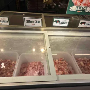 엉터리생고기 리뷰 사진