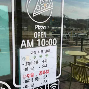 치즈온 리뷰 사진