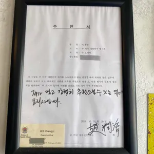 서보 리뷰 사진