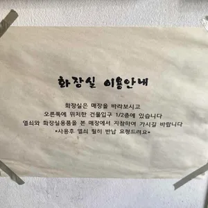 서보 리뷰 사진