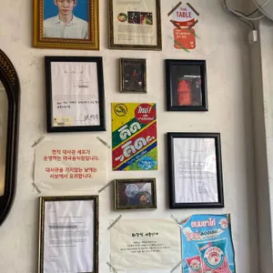 서보 리뷰 사진