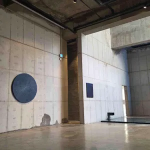 아원 대표 사진