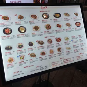 차알 리뷰 사진