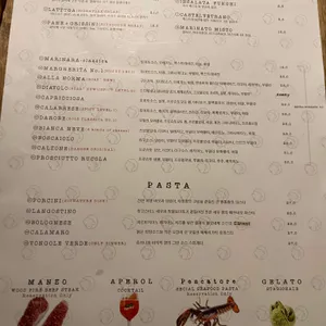 다로베 리뷰 사진