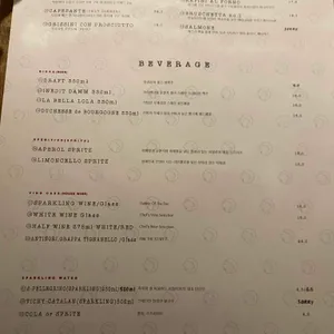 다로베 리뷰 사진