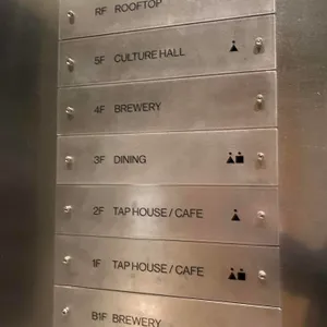 서울브루어리 리뷰 사진