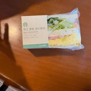 스타벅스 대표 사진