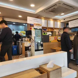 라밥 대표 사진