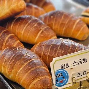 테이크파이브 사진