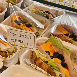 테이크파이브 리뷰 사진
