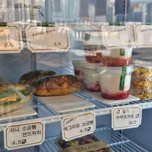 테이크파이브 리뷰 사진