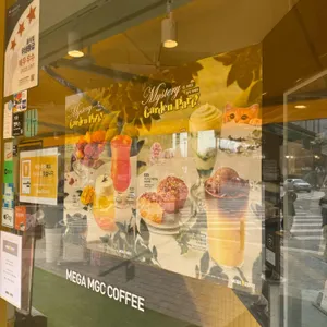메가MGC커피 대표 사진