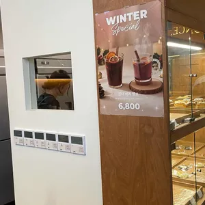 원스타임오프 대표 사진