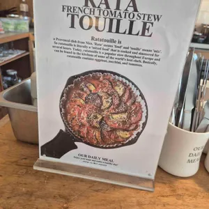 일용할양식 리뷰 사진