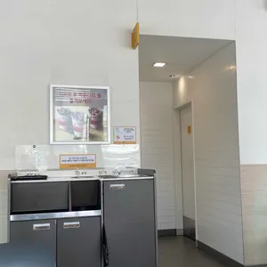 맥도날드 대표 사진