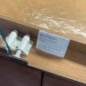 원스타임오프 리뷰 사진