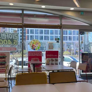 롯데리아 대표 사진