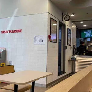 롯데리아 대표 사진