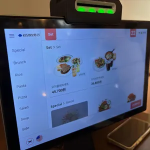 오지테이블 리뷰 사진