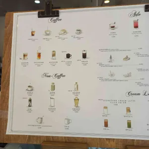 소진담 리뷰 사진