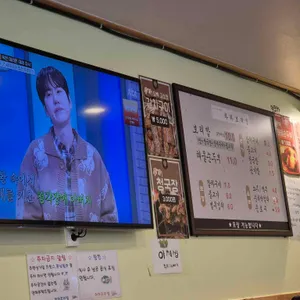 하하보리밥 리뷰 사진