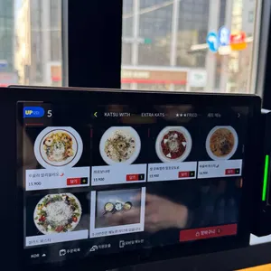 카츠헤세드 리뷰 사진