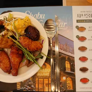 샤브올데이 리뷰 사진