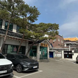 감미옥 리뷰 사진