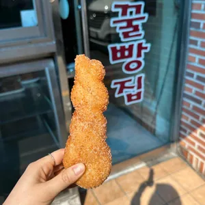 새참꿀빵집 대표 사진