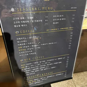 지씨아뜰리에 리뷰 사진