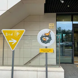 파르코니도 대표 사진