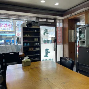 두메골 마늘보쌈 대표 사진