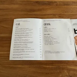 잇밀 브런치 리뷰 사진