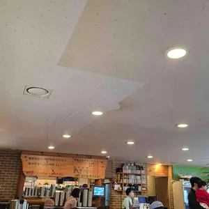 심학산 두부마을 대표 사진