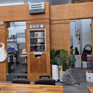 신의한국수 대표 사진