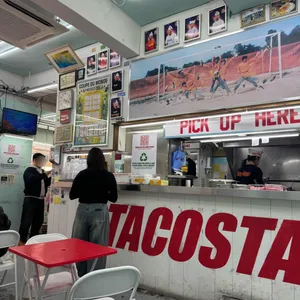 타코스탠드 대표 사진