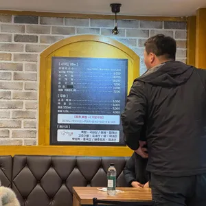 매일만나는족발매일만족 리뷰 사진