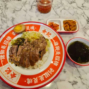 룽쟝족발덮밥 사진 1