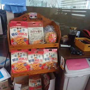 교리여주쌀밥 대표 사진