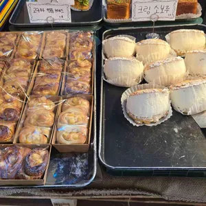 더티 트렁크 대표 사진