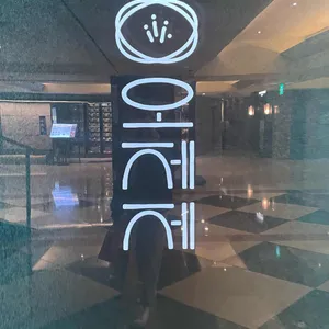 오제제 리뷰 사진