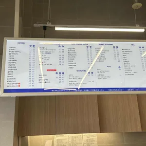 카페16온스 리뷰 사진