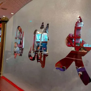 대관원 대표 사진