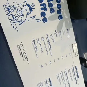 그루브나이스커피 리뷰 사진